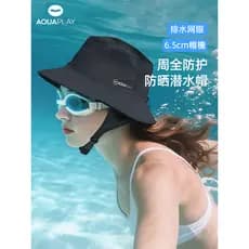 AquaPlay AquaPlay Boné de mergulho preto de venda quente Capacete de mergulho Protetor solar Boné de mergulho Chapéu de