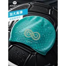 Aquaplay aquaplay masculino feminino adulto treinamento de natação cobra padrão Silicone touca de natação Extra elástica