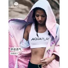 Aquaplay blusa de praia de secagem rápida capa de mergulho treinamento roupão de banho toalha de banho protetor solar à