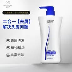 Shampoo anticaspa com essência de ervas chinesas cuidadosa, 780g, cabelo nutritivo, dois em um, shampoo para cabelos ole