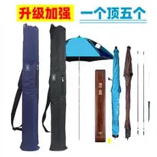Saco de guarda-chuva de pesca de peixe Saco de equipamento de pesca Vara de pesca dedicada Lona leve Bolsa de guarda-chu