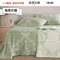 Cobertor de fibra de bambu Jacquard verde Eiffel verão cobertor fino único almoço pausa ar condicionado cobertor lençol