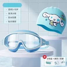 Crianças canela cão óculos de natação touca de natação meninas Laurel cão óculos de natação à prova dwaterproof água nev
