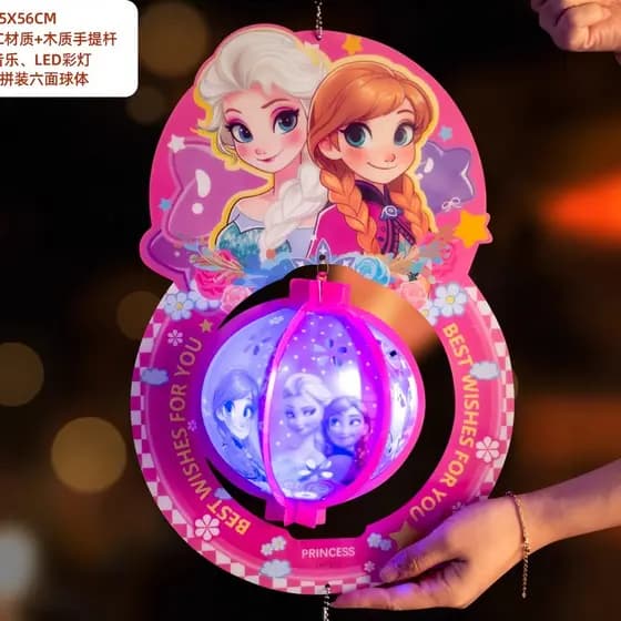 Elsa elsa lanterna diy pacote de Material Mid-Autumn Festival menina 2025 novas crianças dos desenhos animados brinquedo
