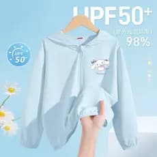 Yugui cão protetor solar roupas crianças Anti-ultravioleta 2026 novo estilo verão Laurel cão menina protetor solar roupa