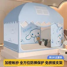 Canela cão resistente a choques mosquiteiro cama tenda crianças Anti-queda cama menina sentado cama interior cobertura c