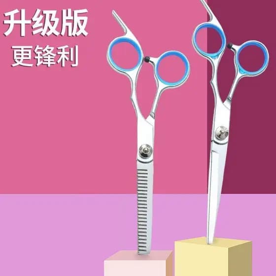 Tesoura de corte de cabelo Tesoura de cabeleireiro Tesoura de dentes Tesoura de desbaste profissional Franja