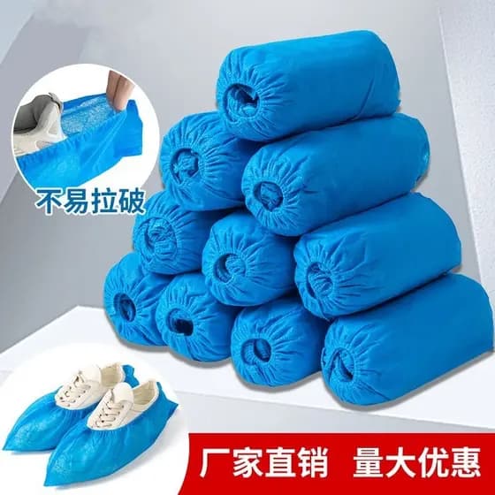 Capa descartável para sapatos de tecido não tecido, espessada, antiderrapante, cobertura para sapatos internos, Hospital