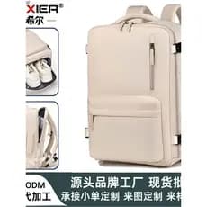 Mochila leve de viagem de grande capacidade ao ar livre masculina High-End computador mochila escolar mochila feminina
