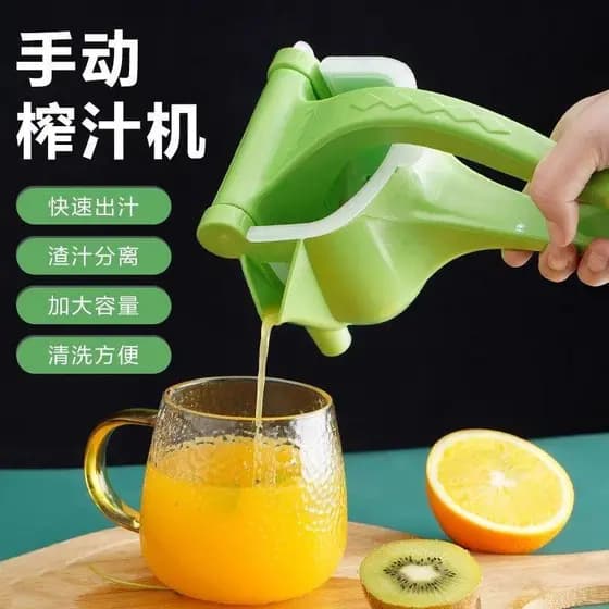 Espremedor Manual japonês multifuncional pequeno limão frutas laranja espremedor de frutas de plástico
