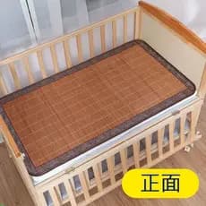 Japonês legal esteira de bambu bebê jardim de infância dedicado verão Nap crianças costura cama estudante crianças dupla
