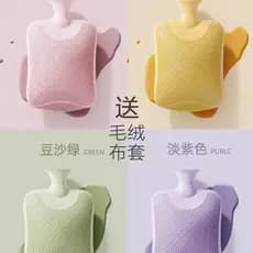 Garrafa de água quente preferida do Japão Água injetada Barriga quente Aquecedor de pés Bolsa aquecedora de mão de pelúc