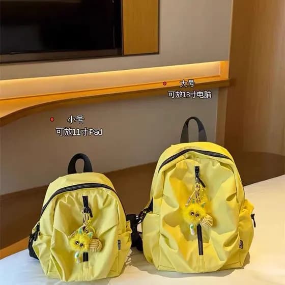 Nicho bonito pequena mochila concha mochila leve mochila de viagem Commuter mochila All-Match Casual saco de escola