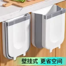 Lixeira de cozinha japonesa pendurada, armário de banheiro doméstico, resíduos de cozinha 2026, lixeira dobrável de pare