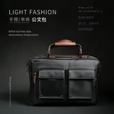 Bolsa de negócios simples bolsa masculina bolsa de ombro bolsa de arquivo bolsa de computador maleta de embreagem de esc