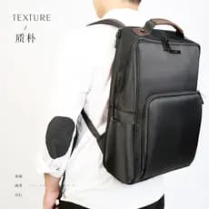 Nova mochila Fanzu masculina multifuncional bolsa escolar de grande capacidade viagem de negócios 16-Polegada bolsa para