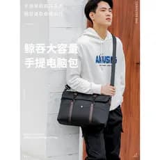 Pasta masculina bolsa Casual de lona bolsa de ombro bolsa mensageiro bolsa de computador bolsa masculina de negócios sim