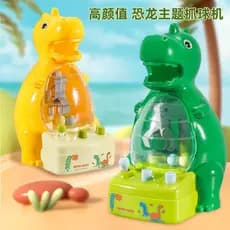 Crianças dinossauro influenciador bola captura máquina Mini garra máquina pequena casa tiro máquina de basquete pequenos