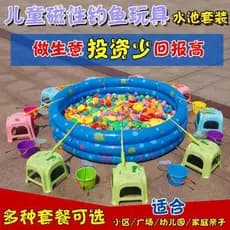 Crianças brinquedo de pesca piscina conjunto quadrado tenda inflável piscina infantil mestre grande educacional magnétic