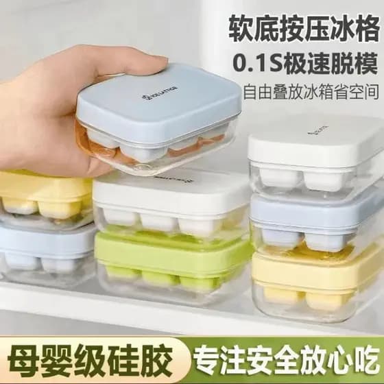 Mini pequena bandeja de gelo molde imprensa doméstica caixa de gelo com tampa ferramenta abrasiva de qualidade alimentar