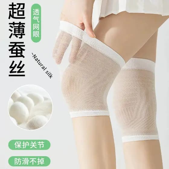 Joelheiras de seda amoreira meias femininas verão 2026 novo estilo fino quente ar condicionado sala estilo curto joelho