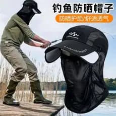 Chapéu masculino verão novo estilo Anti-ultravioleta pára-sol capa máscara facial completa ao ar livre montanhismo pesca