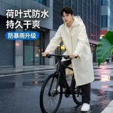 Capa de chuva escolar feminina, roupa externa longa, corpo inteiro, à prova de chuva, bicicleta com posição de mochila,