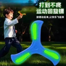 Dardo rotativo luminoso luminoso UFO brinquedos ao ar livre das crianças macio puxar para trás dardo pode girar Frisbee