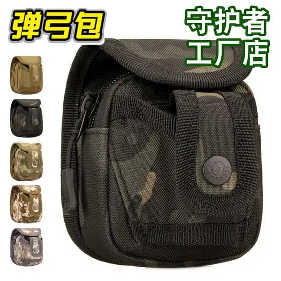 Guardião ao ar livre estilingue saco capa lona bola de aço saco lateral esportes Close-fitting lona usar cinto cintura s