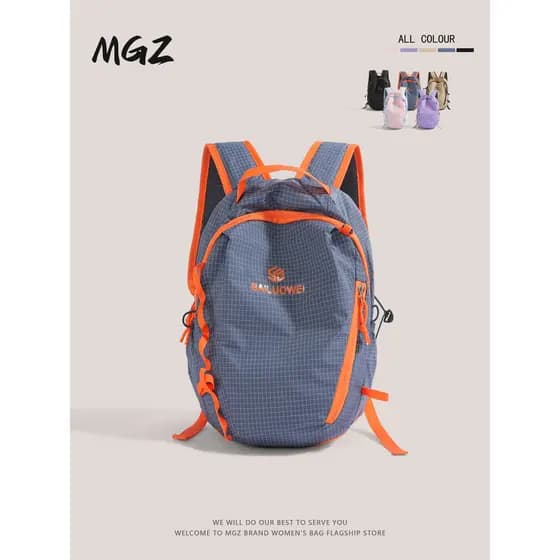 MGZ mochila de caminhada ao ar livre feminina viagem leve passeio caminhadas escalada pequena mochila ciclismo esportes