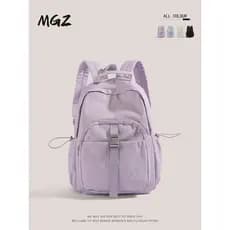 MGZ Mochila Infantil Meninas Alunos do Ensino Fundamental Alunos do Ensino Médio Alunos do Ensino Médio Mochila Pequena