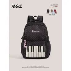 MGZ Nicho Design Original Chave Polka Dot All-Match Light Yabi Mochila escolar de estudante de grande capacidade na moda