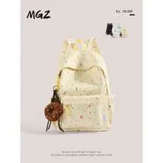 MGZ pequena mochila impressa fresca estudante do ensino médio feminino estudante do ensino médio de alto valor 2026 novo