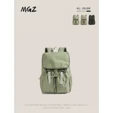 MGZ novo estilo cordão montanhismo mochila leve masculino feminino estudantes universitários viagem ao ar livre Commuter