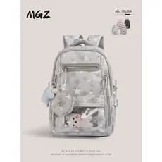 MGZ Mochila Escolar Meninas Alunos do Ensino Fundamental Novo Estilo Alunos do Ensino Médio Estrela Grande Capacidade Mu