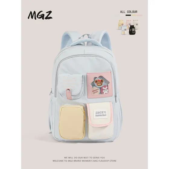 MGZ novo estilo faculdade mochila feminina de alto valor japonês ins contraste cor escola primária estudante mochila fem
