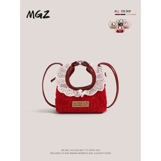 Dinheiro de ano novo lã de cordeiro menina princesa bolsa de ombro versão coreana simples nicho Design bolsa de ano novo