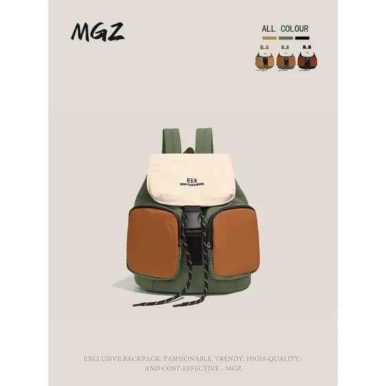 MGZ estilo preguiçoso mochila leve ao ar livre das mulheres dos homens lazer montanhismo esportes ao ar livre estudante
