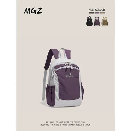 MGZ nicho Commuter de alto valor esportes viagem montanhismo mochila Casual feminino mochila estudante saco na moda