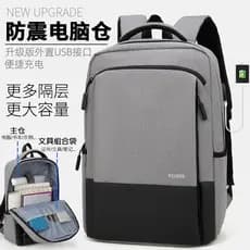 Mochila de negócios mochila masculina moda na moda estudante mochila feminina grande capacidade lazer negócios