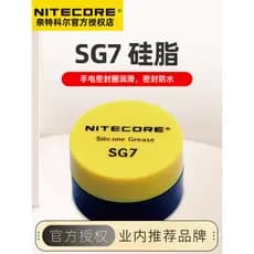 Nitecore sg7 óleo de Silicone 5g lanterna manutenção anel de vedação óleo lubrificante borracha lubrificante vedação