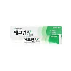 Versão coreana do Yeongo Gel 20g