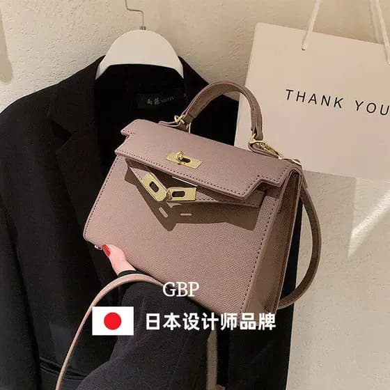 Japão Japão Japão Japão ⋆富仁 Bolsa de viagem de alta qualidade feminina novo estilo 26 bolsa mensageiro de ombro de traba