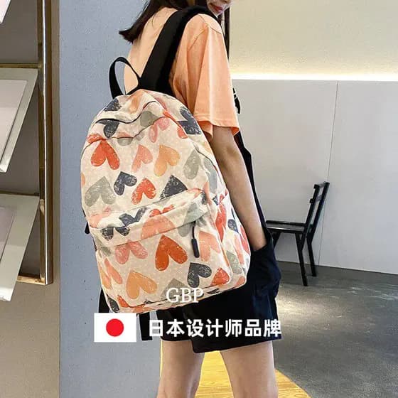 Street Wear [Designer] GBP Mochila Feminina Estudante Universitário Mochila Estilo Japonês Mochila Simples de Alto Valor