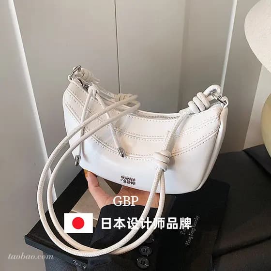 Japão Japão Japão Japão ⋆ンRevestimento 2026 Novo Estilo Moda All-Match Bolsa Mensageiro de Um Ombro Mini Bolinho Bolsa F