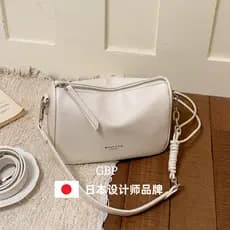 Japão Japão Japão Japão ⋆ンRevestimento 2026 Novo estilo Bolsa de travesseiro estilo coreano Bolsa de ombro simples Bolsa