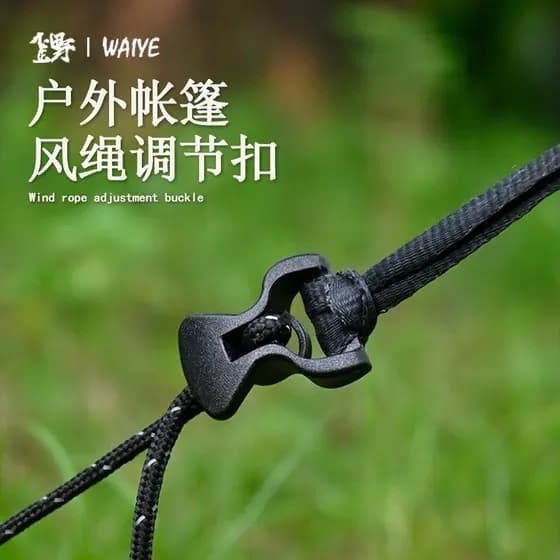 Acampamento ao ar livre corda de vento Webbing ajuste fivela tenda corda de vento fivela de fixação rápida dossel plásti