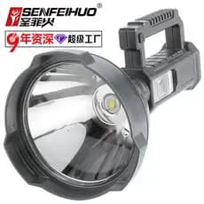 Cross-Border P50 iluminação multifuncional ao ar livre acampamento luz portátil forte holofote de longo alcance lanterna