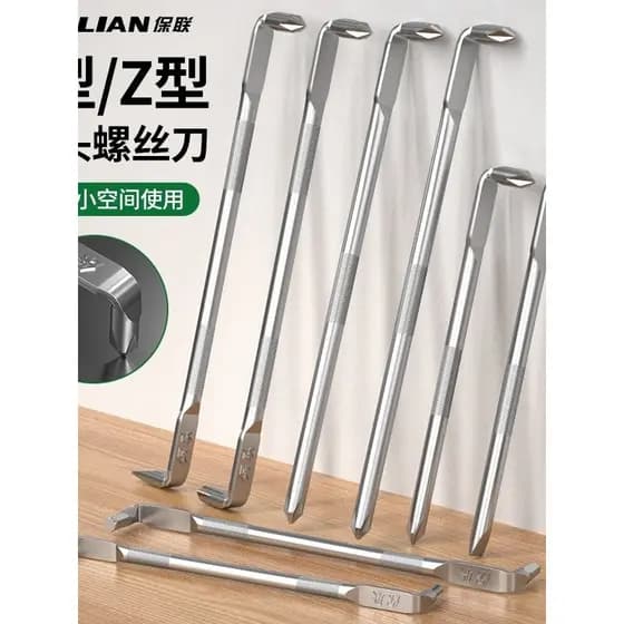 Chave de fenda em forma de Z de qualidade alemã, chave de fenda plana Phillips em forma de L, ângulo reto, canto curvo, 