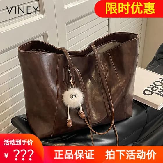 Viney sacola 2026 novo estilo verão bolsa feminina Melade grande capacidade Casual couro genuíno ombro Commuter saco